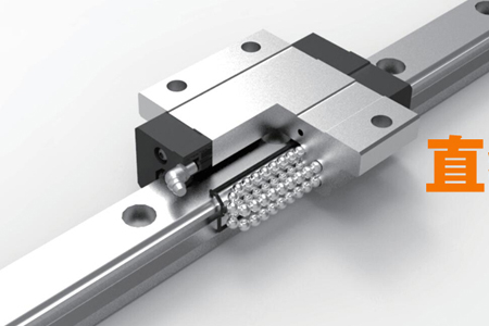 數(shù)控機(jī)床利用直線導(dǎo)軌實(shí)施8年破解多項(xiàng)“卡脖子”問(wèn)題
